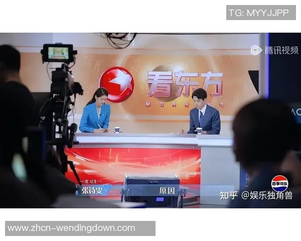 问鼎娱乐传媒-问鼎娱乐传媒，引领娱乐新风尚的传媒巨头-问鼎娱乐传媒