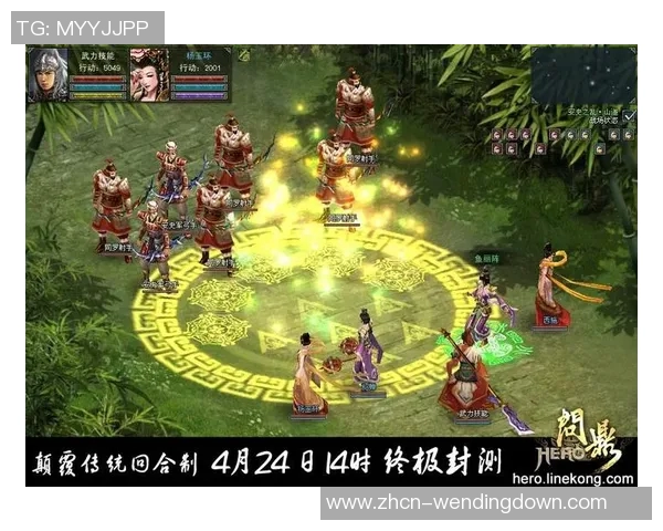 问鼎娱乐平台代理-探索问鼎娱乐平台代理的机遇与挑战-问鼎娱乐平台代理