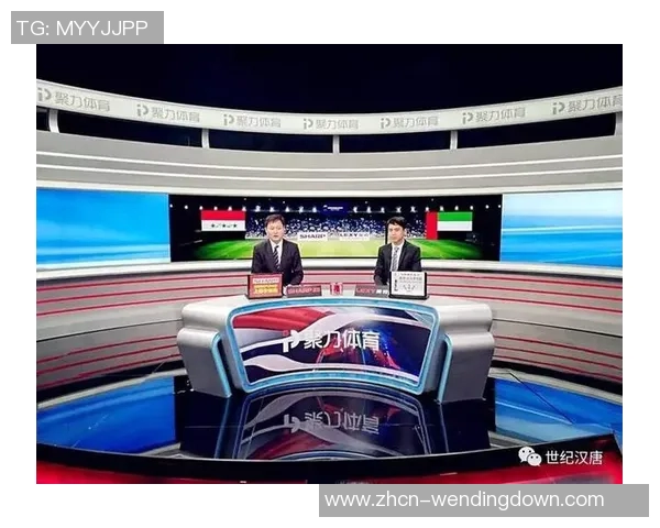 问鼎娱乐总代理-问鼎娱乐总代理—引领新时代的娱乐潮流-问鼎娱乐总代理