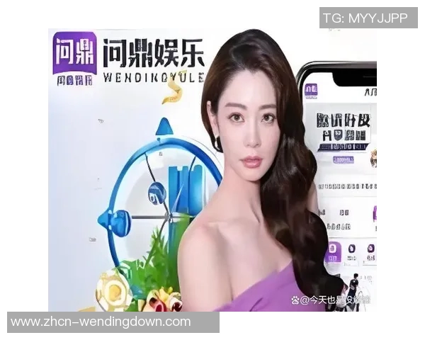 问鼎娱乐是干什么的-问鼎娱乐,探寻现代娱乐行业的多维度魅力-问鼎娱乐是干什么的 问鼎娱乐是干什么的-问鼎娱乐,探寻现代娱乐行业的多维度魅力-问鼎娱乐是干什么的
