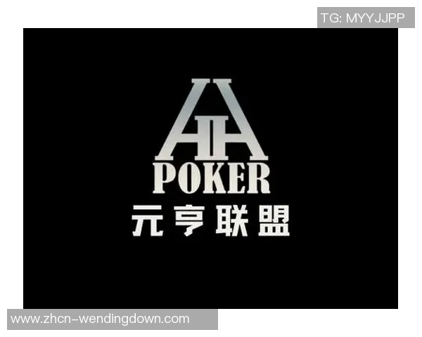 问鼎娱乐网址是-揭秘问鼎娱乐网址的魅力与独特之处-问鼎娱乐网址是