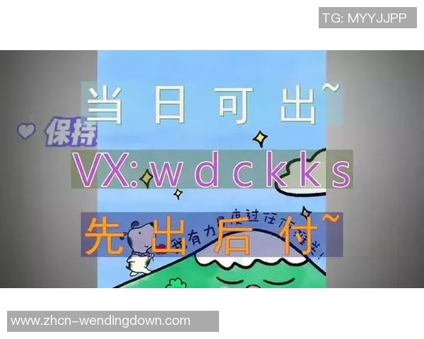 问鼎娱乐账号-问鼎娱乐账号，引领数字娱乐的新潮流-问鼎娱乐账号