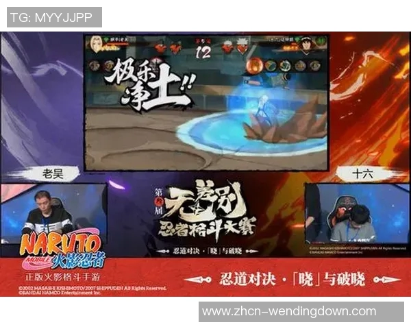 问鼎彩票娱乐注册-问鼎彩票娱乐注册—开启您的幸运之旅-问鼎彩票娱乐注册