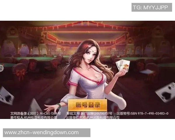 问鼎娱乐手机app-问鼎娱乐手机App—连接欢乐生活的纽带-问鼎娱乐手机app 问鼎娱乐手机app-问鼎娱乐手机App—连接欢乐生活的纽带-问鼎娱乐手机app