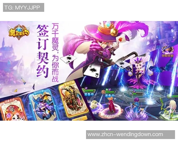 问鼎娱乐是骗局吗-问鼎娱乐是否是骗局—深度探究-问鼎娱乐是骗局吗