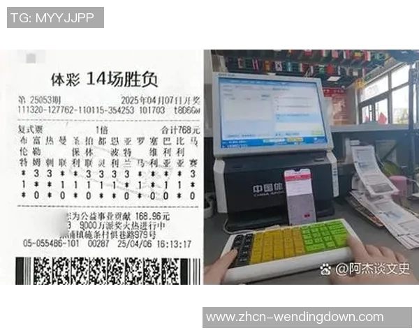 问鼎彩票娱乐注册-问鼎彩票娱乐，注册指南与体验分享-问鼎彩票娱乐注册