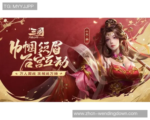 问鼎app官方下载-问鼎app，全新体验，官方下载指引-问鼎app官方下载