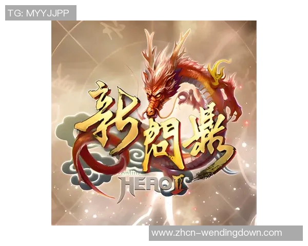 问鼎娱乐平台招总代理-问鼎娱乐平台盛大招募总代理，携手共创娱乐新纪元-问鼎娱乐平台招总代理