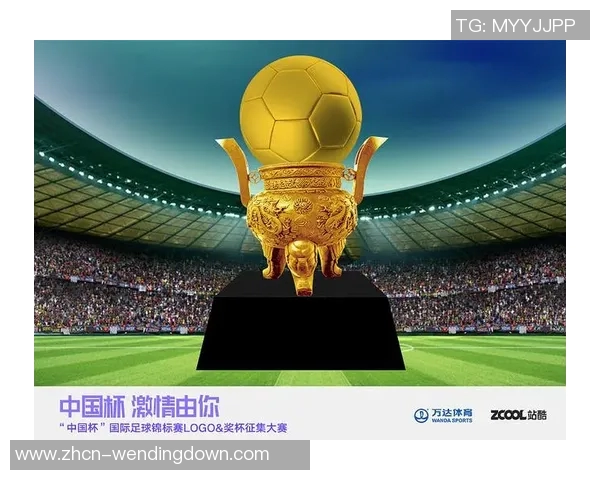 pg问鼎-PG问鼎，征服未知的荣耀之巅-pg问鼎